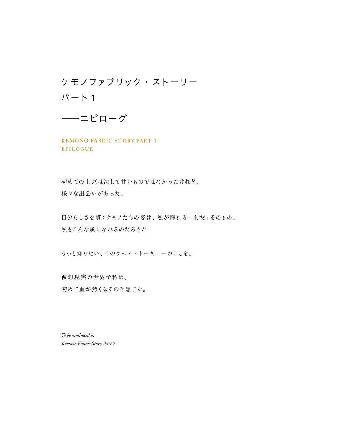 画集48