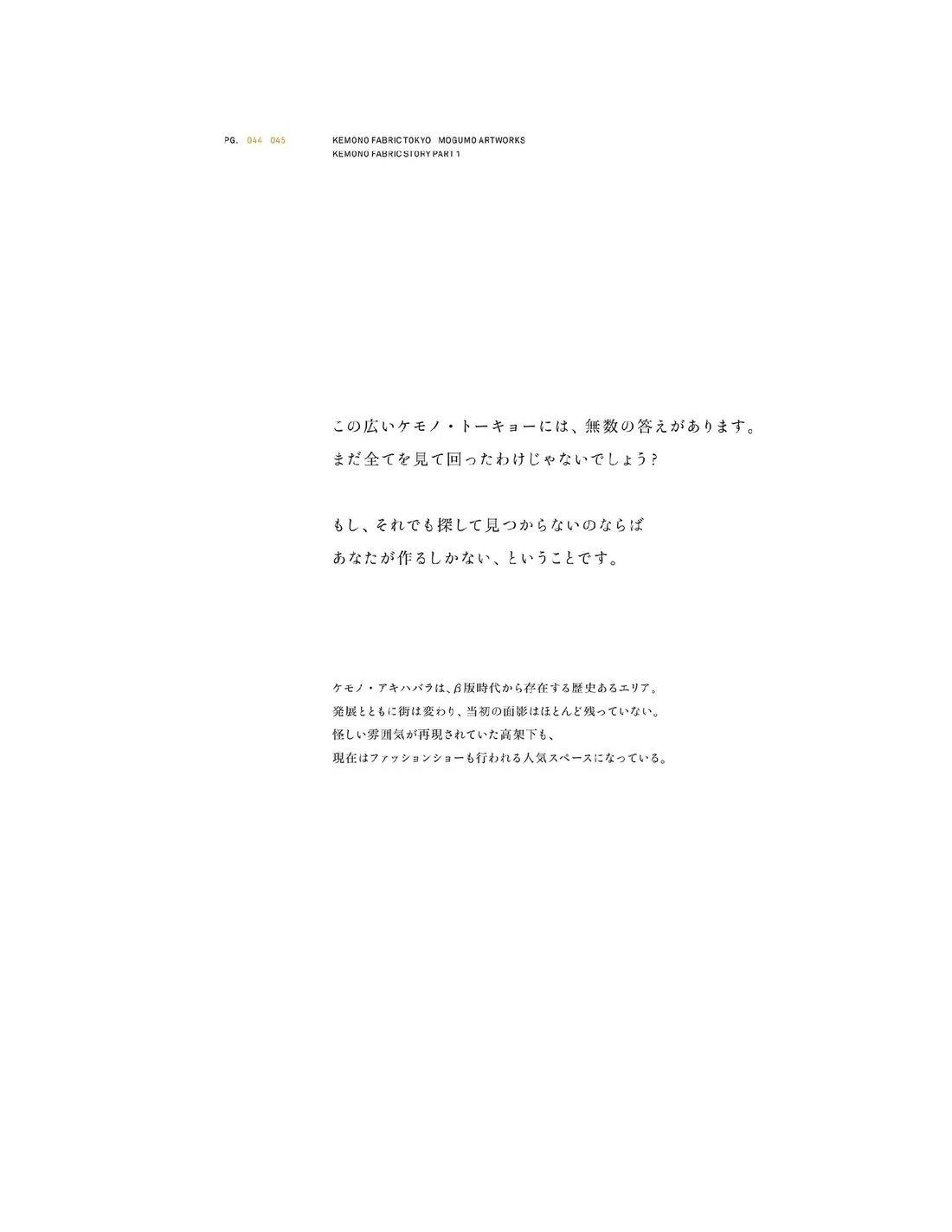 画集47