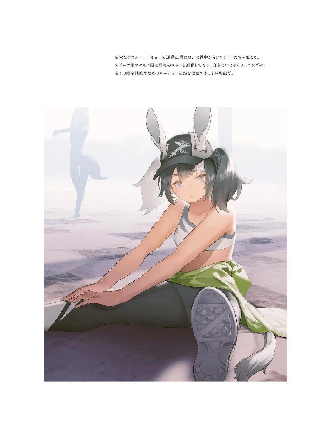 画集39