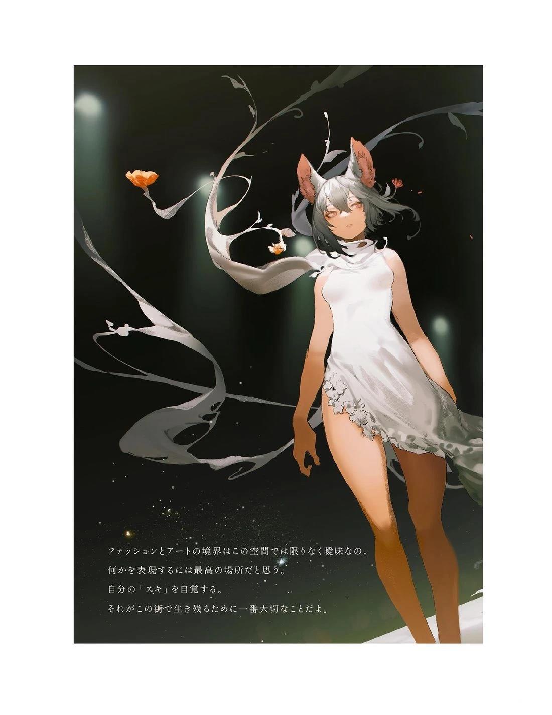 画集40
