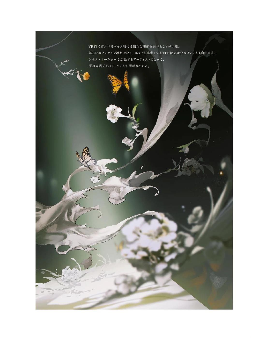 画集41