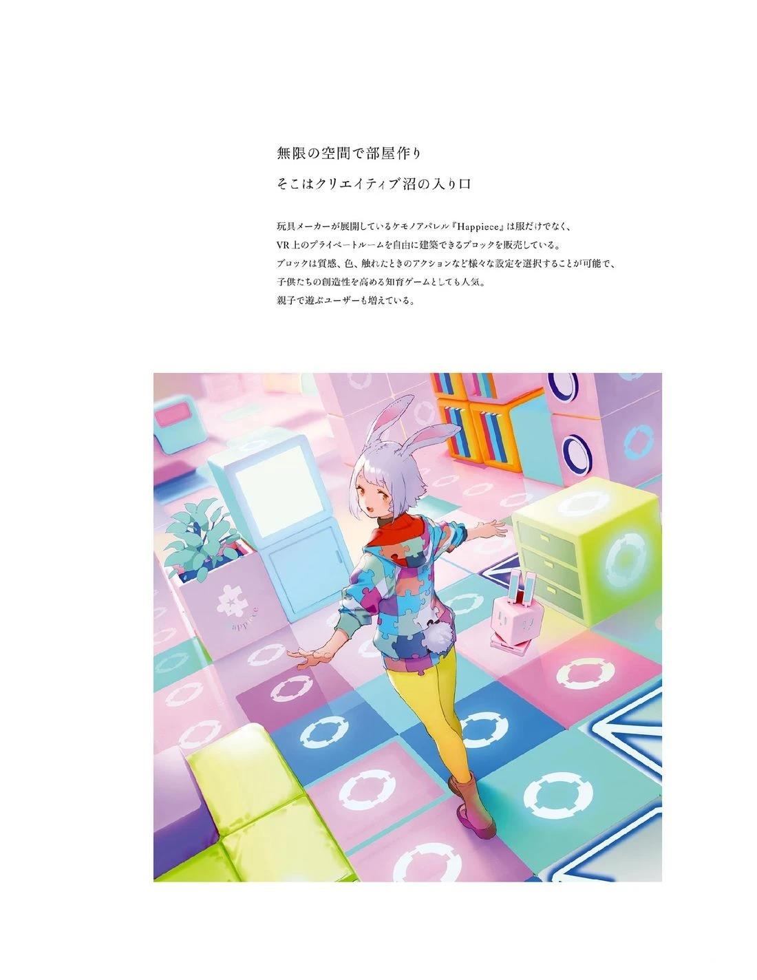 画集115