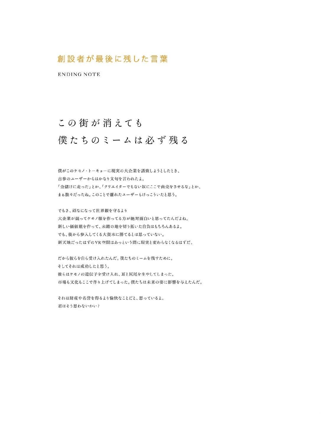 画集120