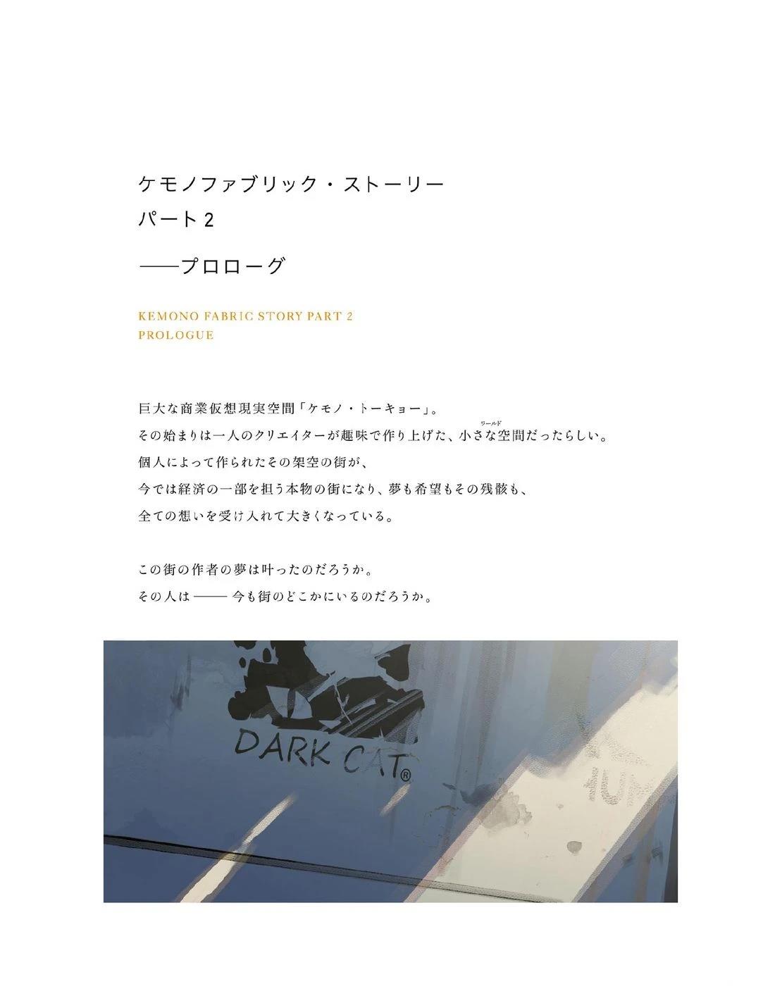 画集66