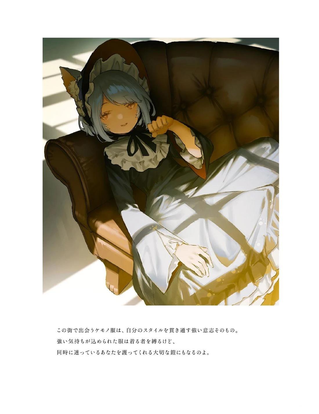 画集36