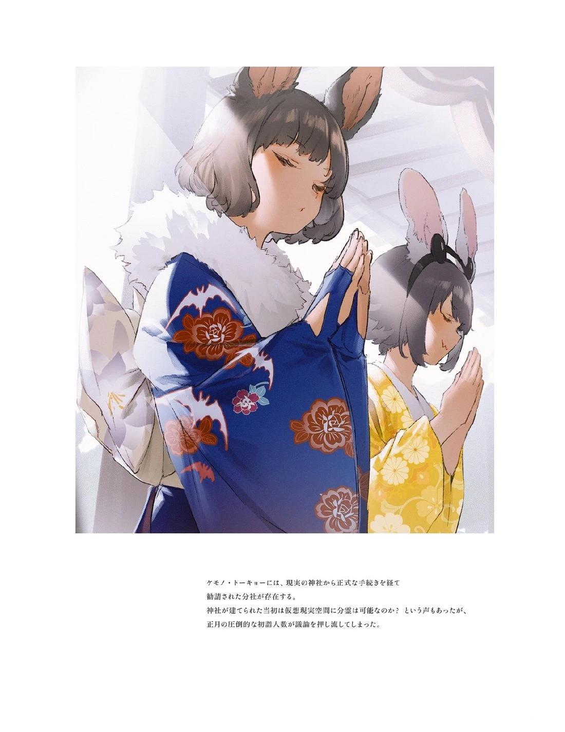 画集45