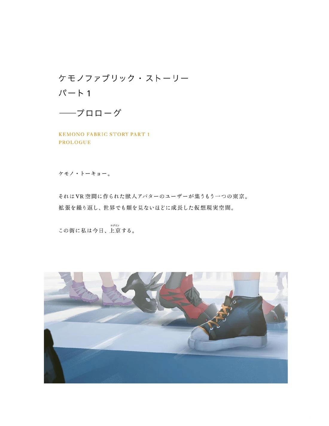 画集32
