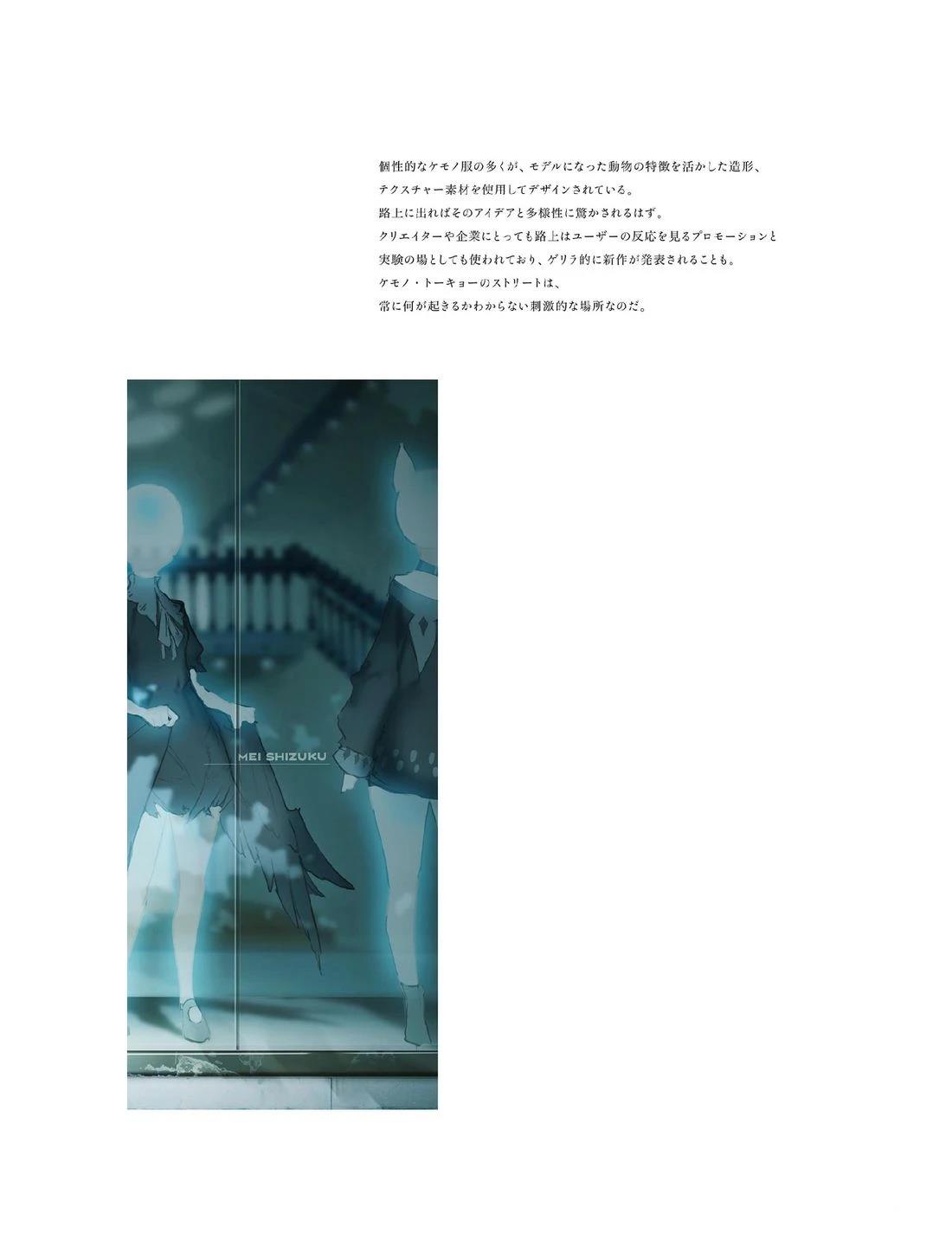 画集15