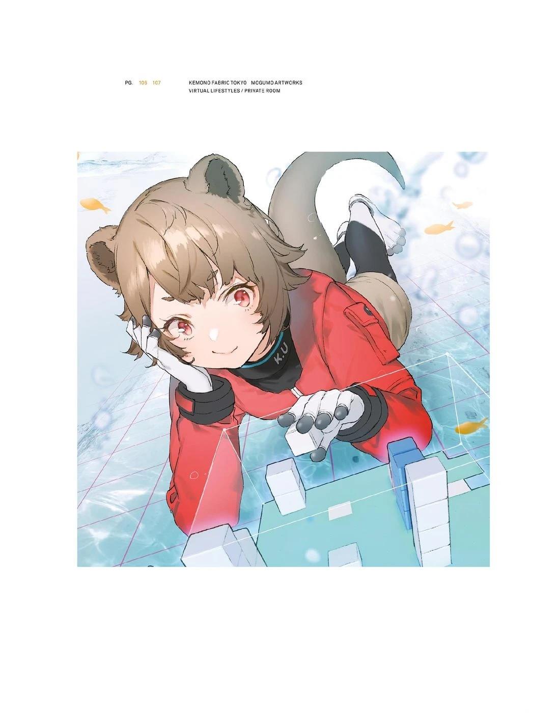 画集109