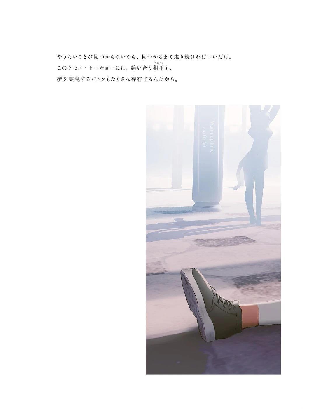 画集38