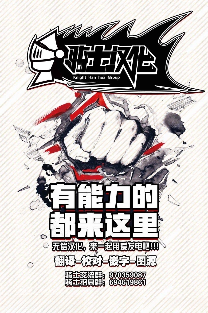 第1话39