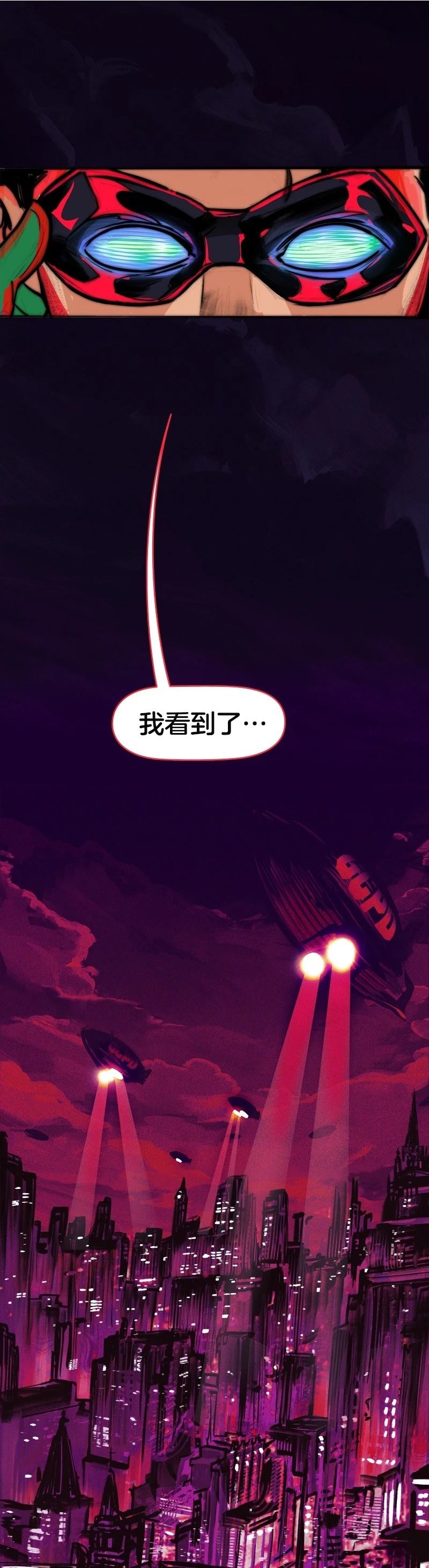 第1话1