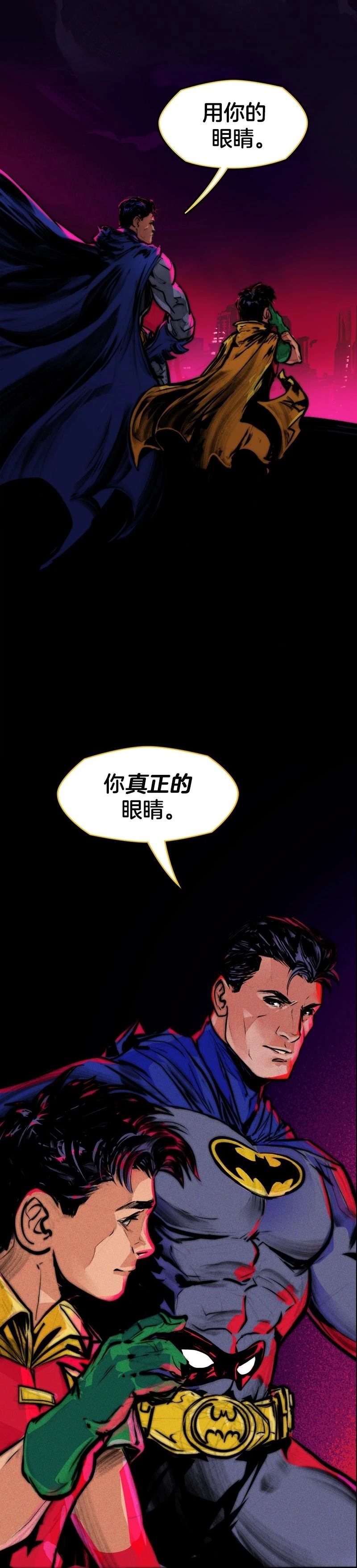 第1话3