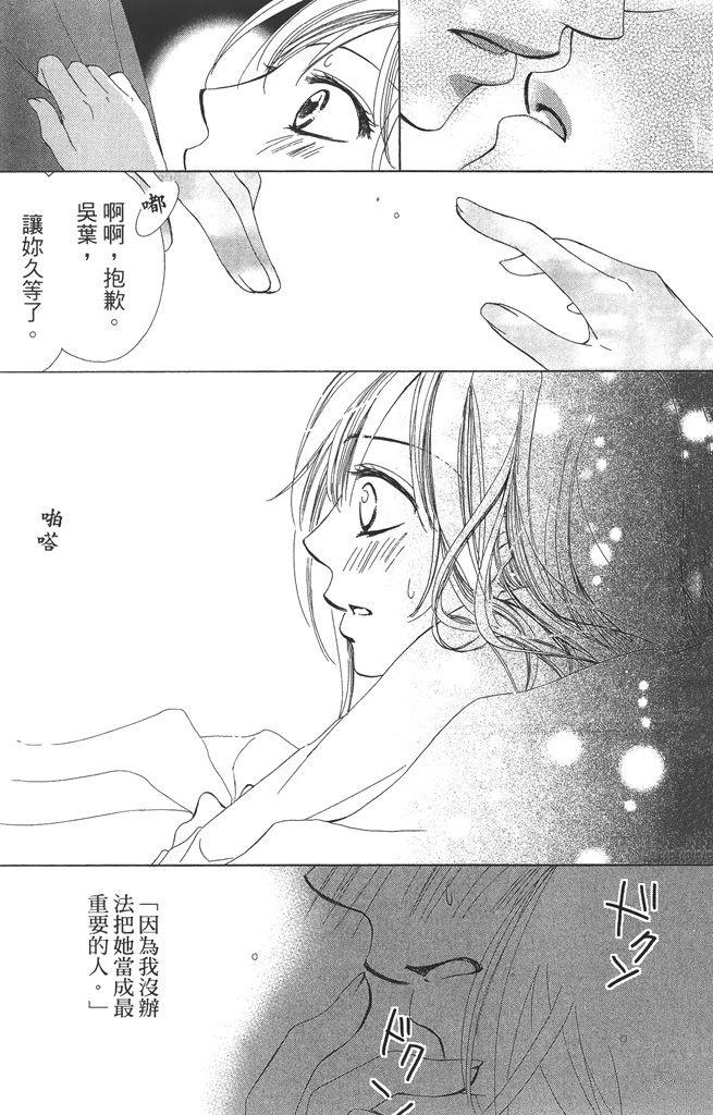 第1卷114
