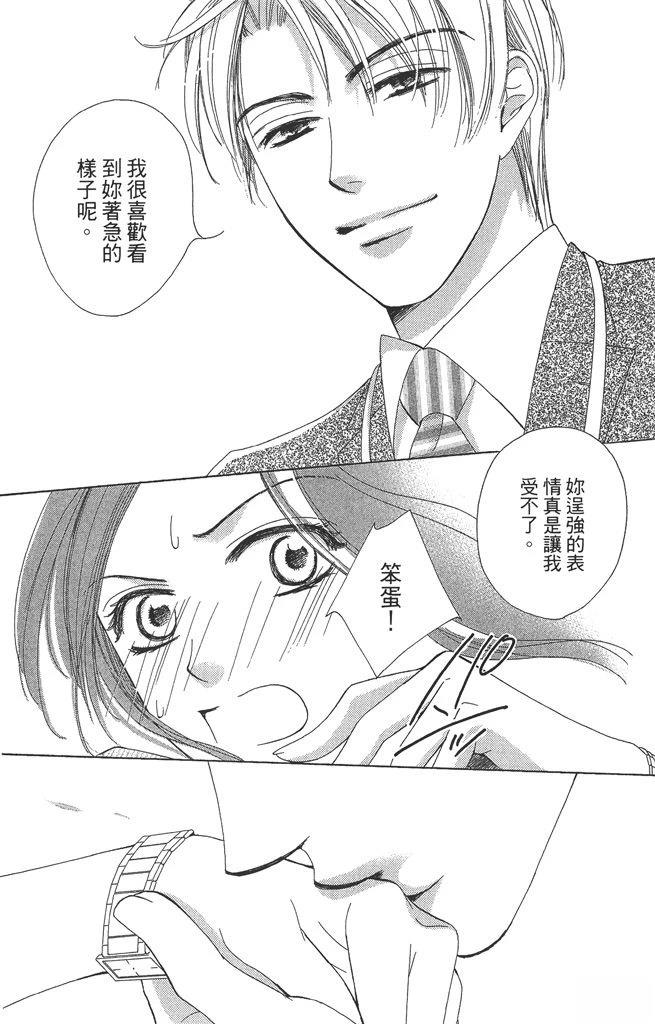 第1卷165