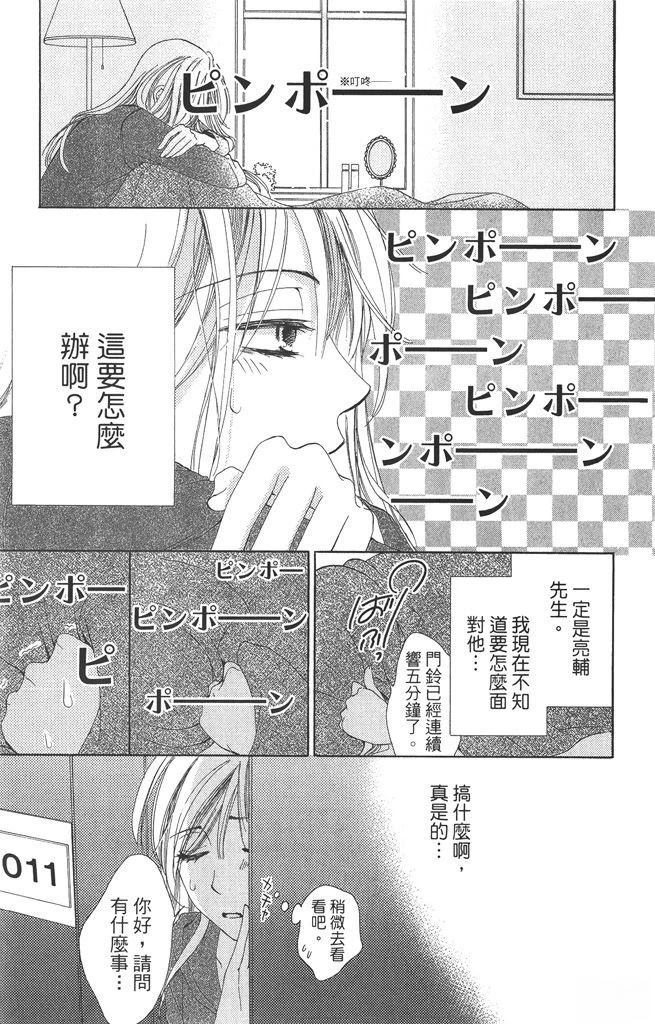 第1卷120