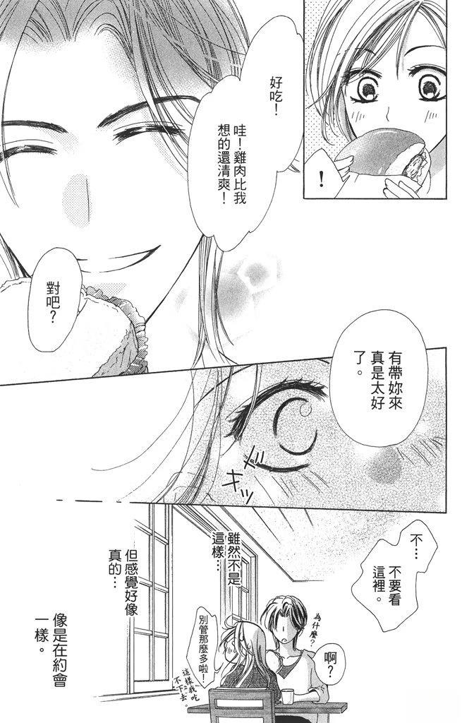 第1卷130