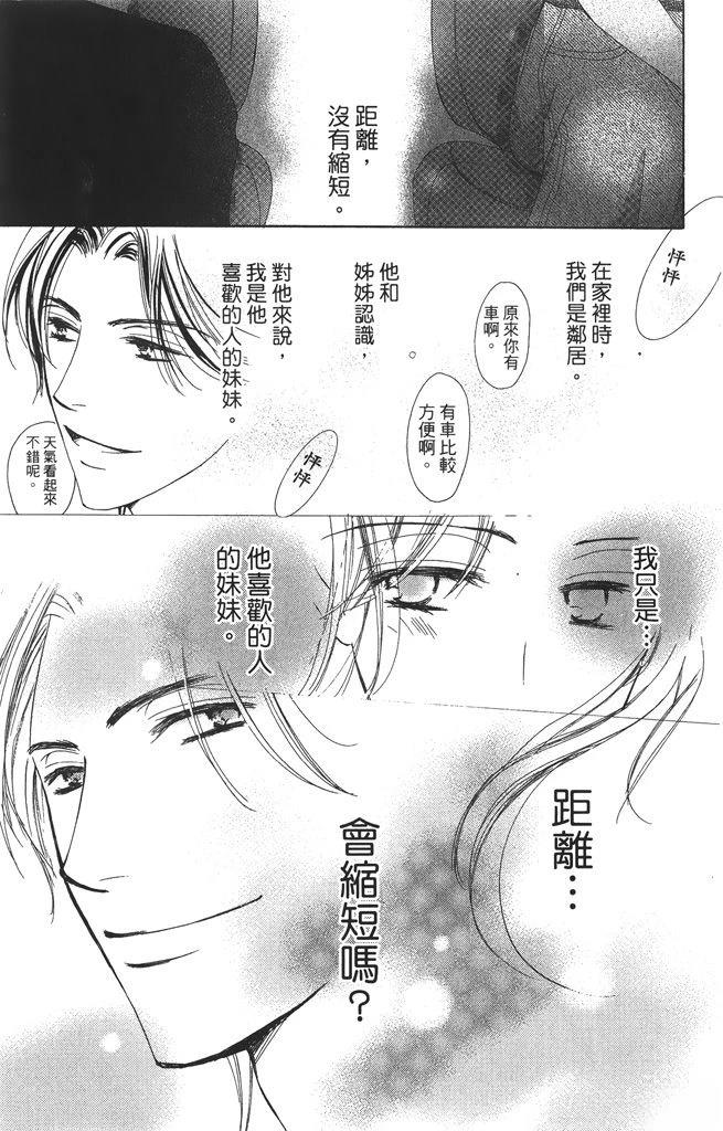 第1卷124