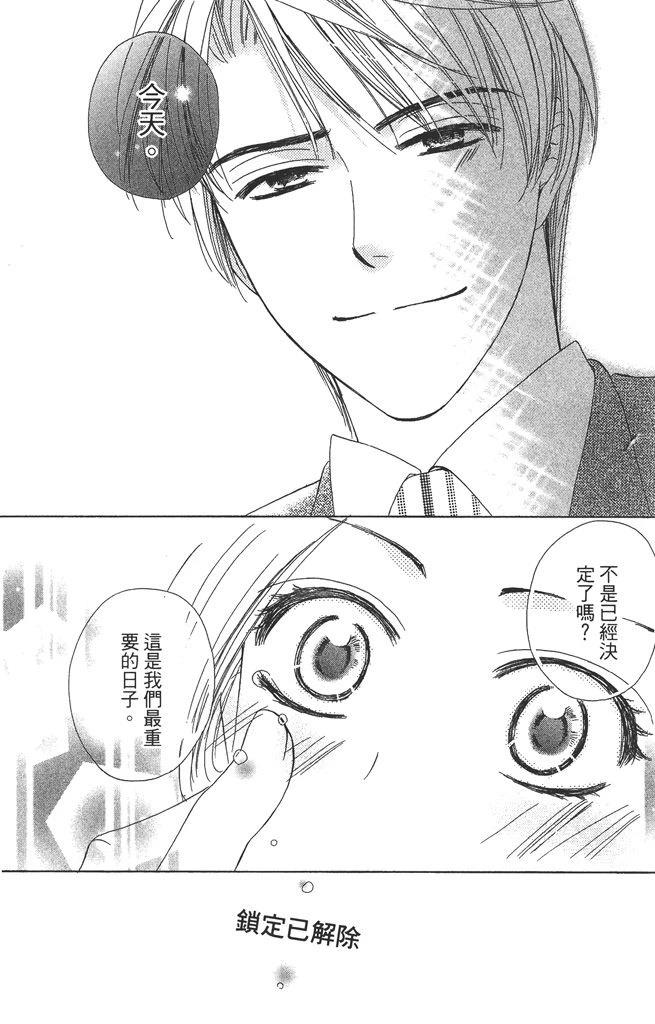 第1卷187