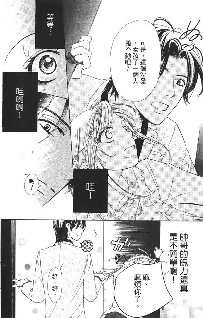 第1卷11