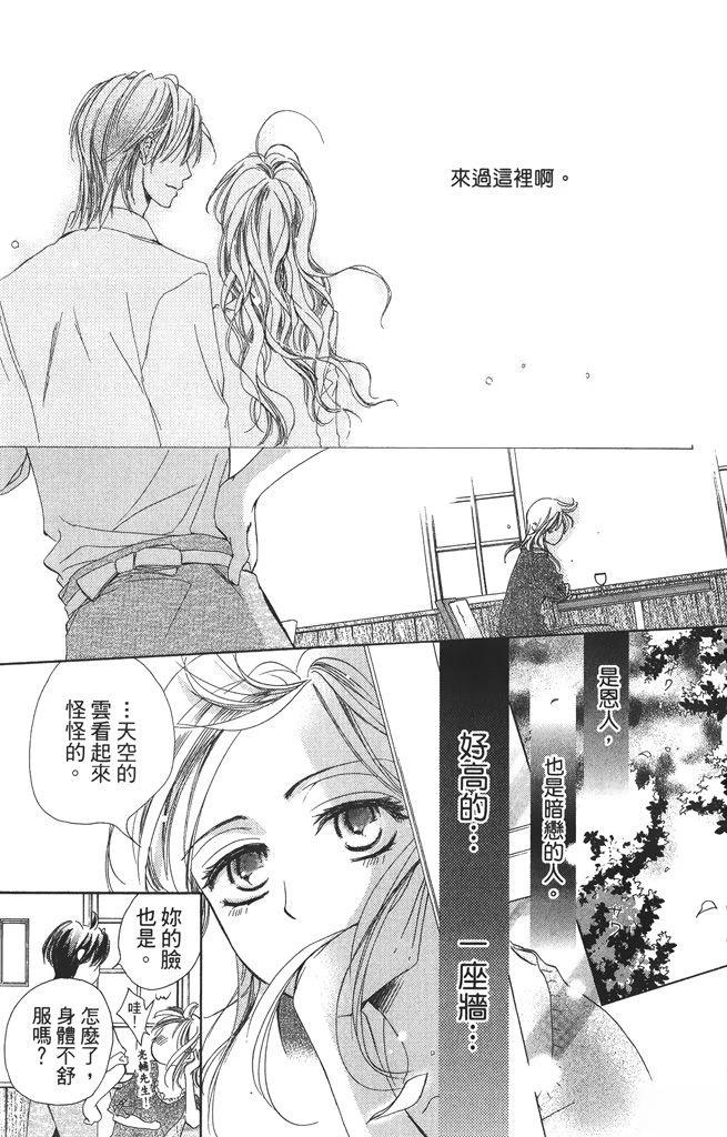 第1卷134