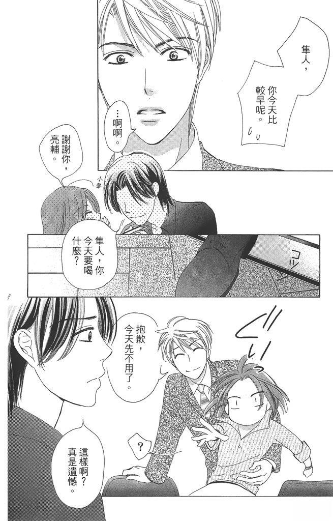 第1卷171