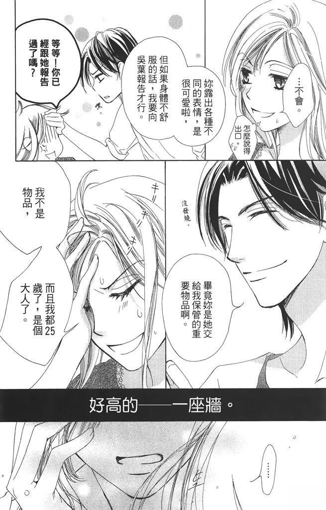 第1卷135