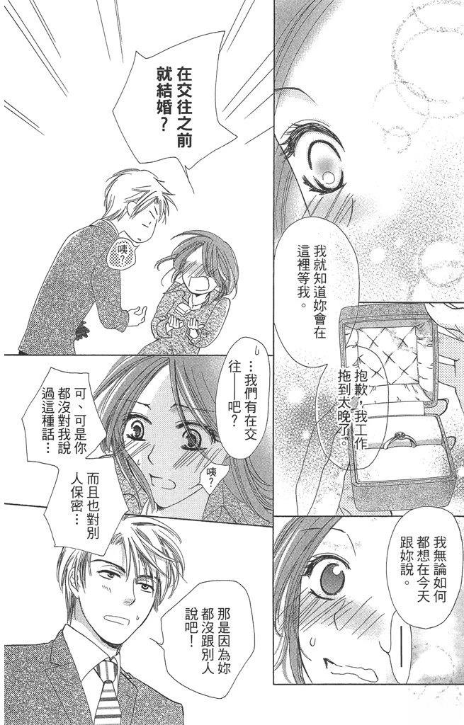 第1卷185
