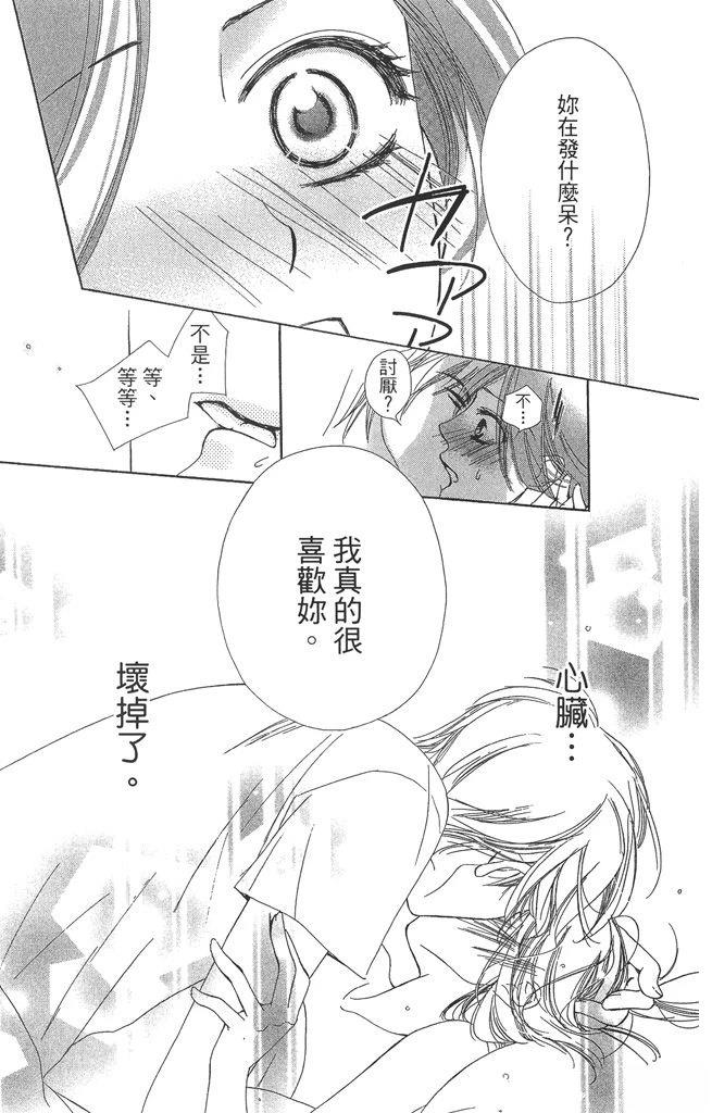第1卷178