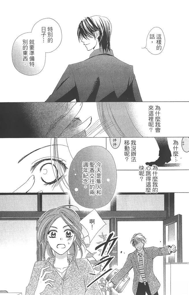 第1卷183