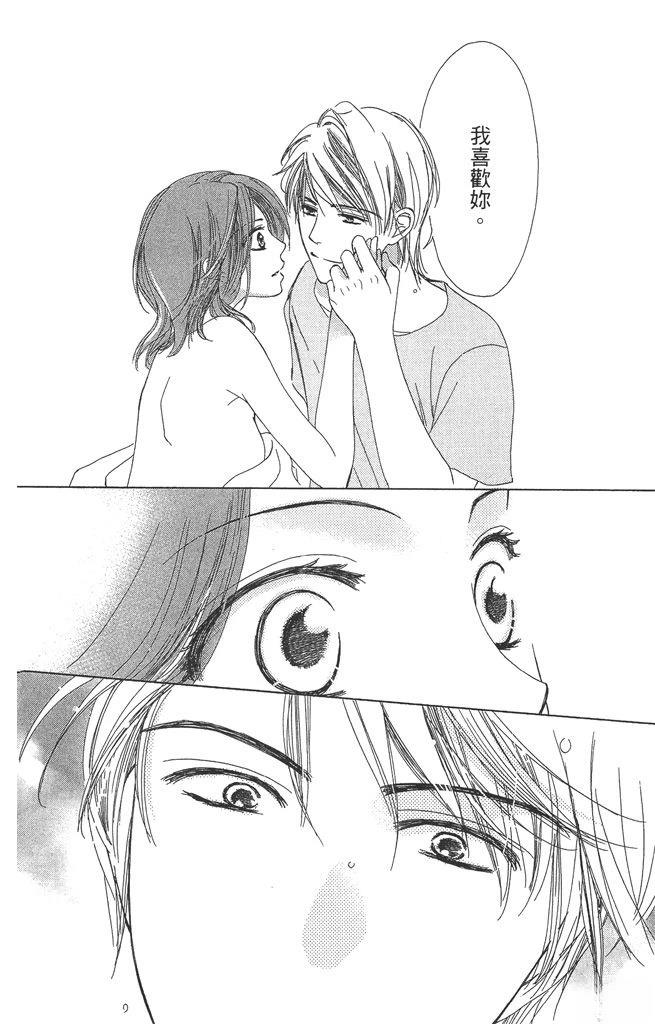 第1卷177