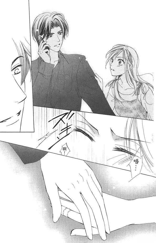 第1卷78