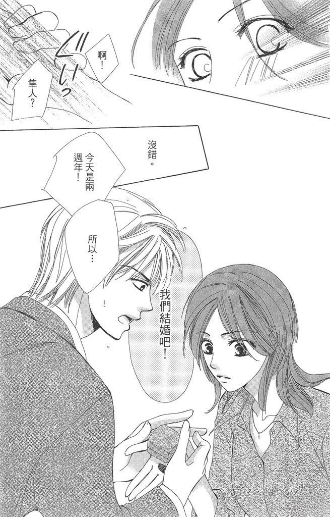 第1卷184