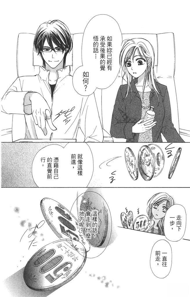 第1卷27