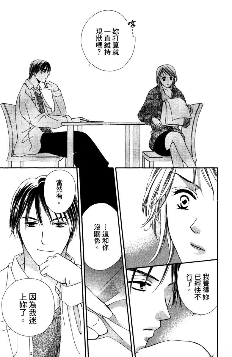 第1卷134