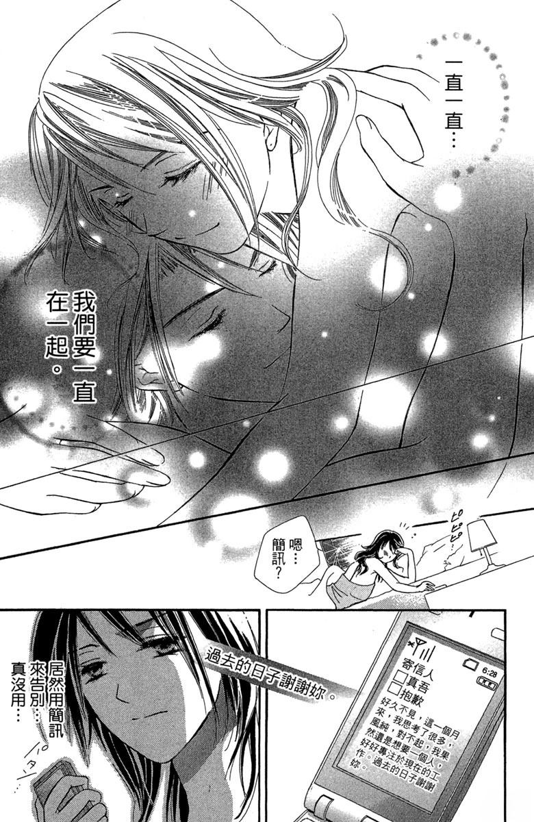 第1卷183