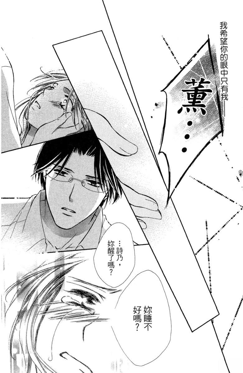 第1卷111