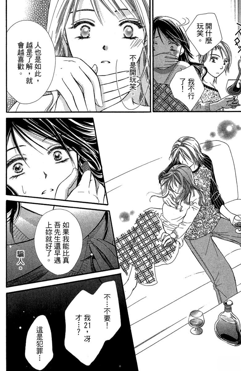 第1卷178