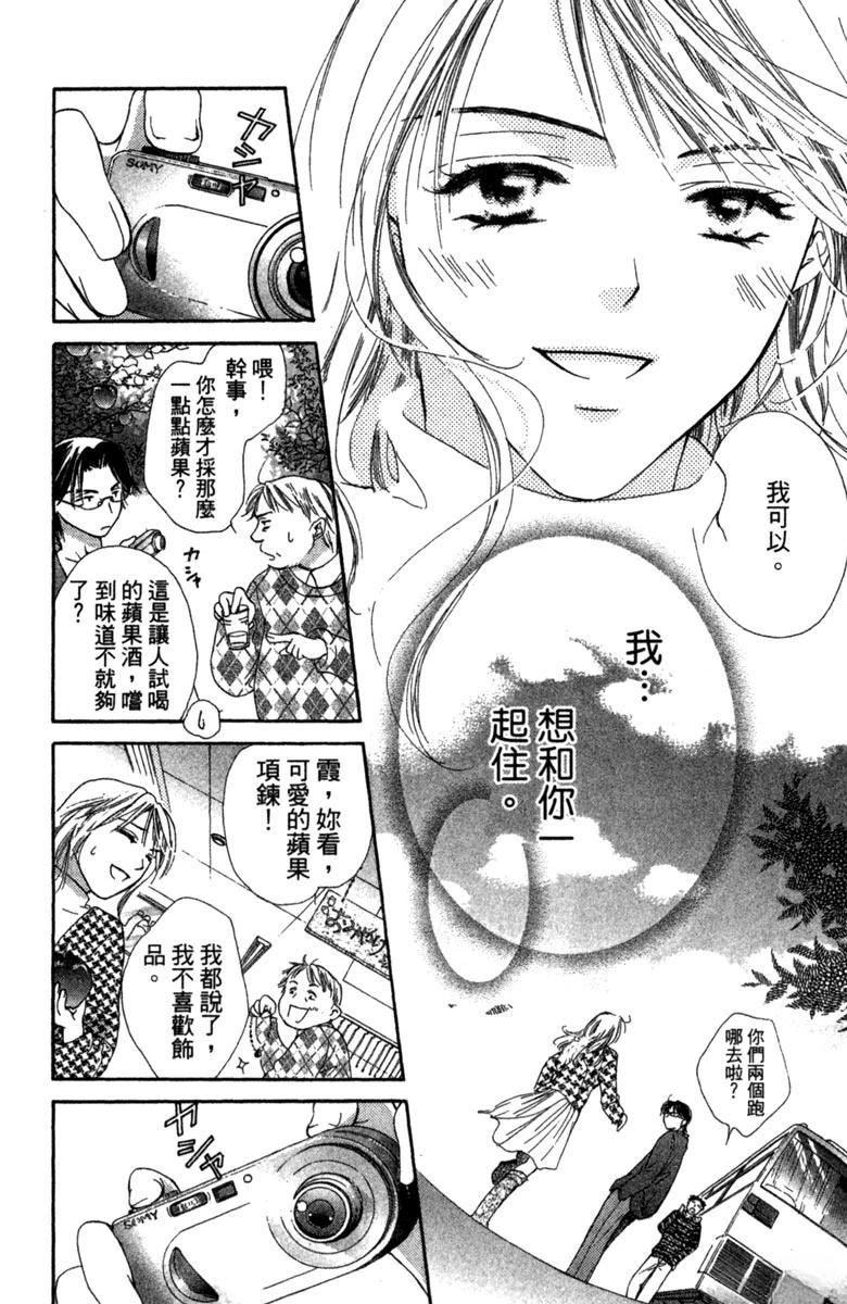第1卷57