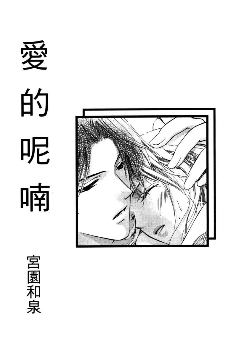 第1卷2