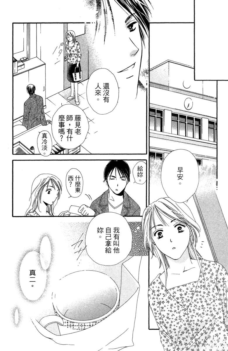 第1卷151