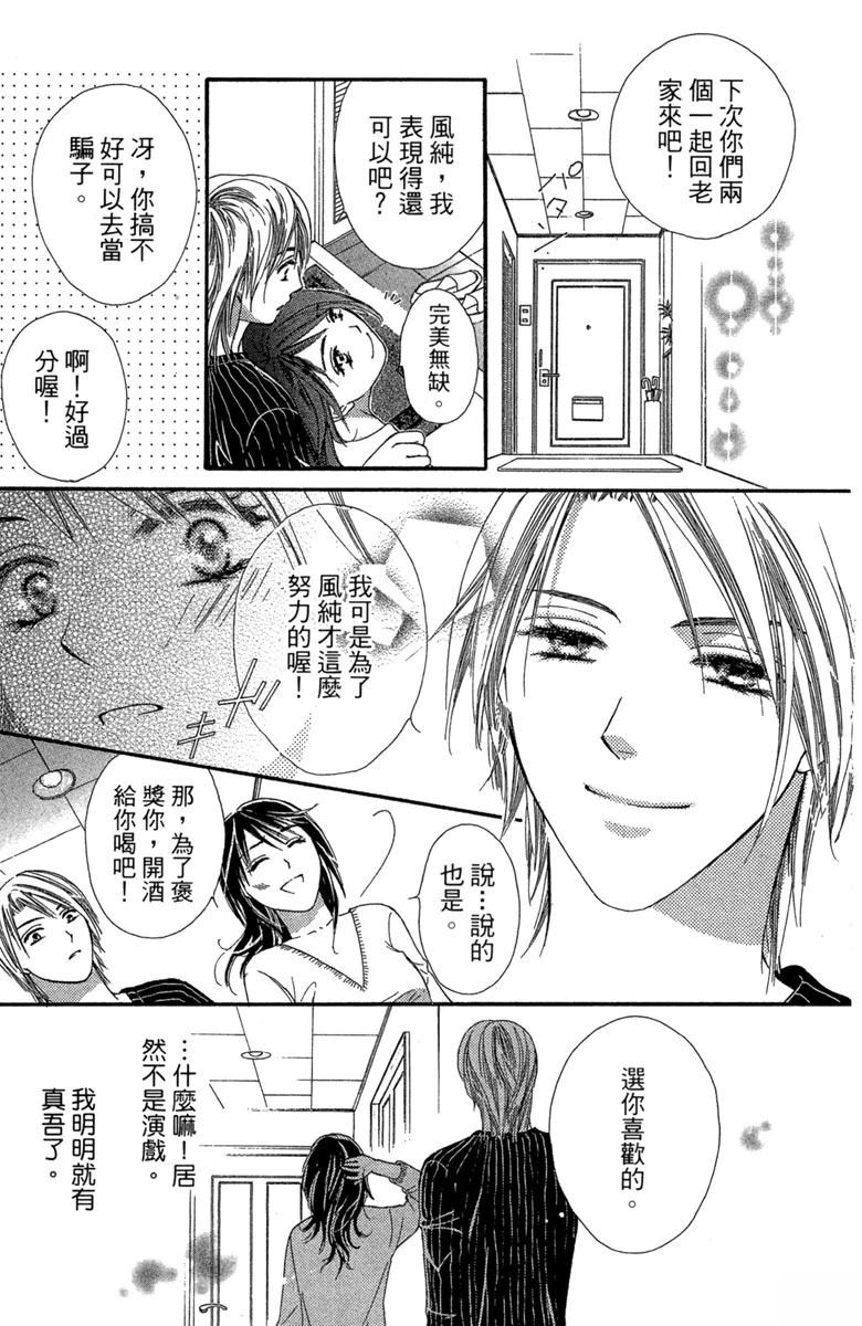 第1卷176