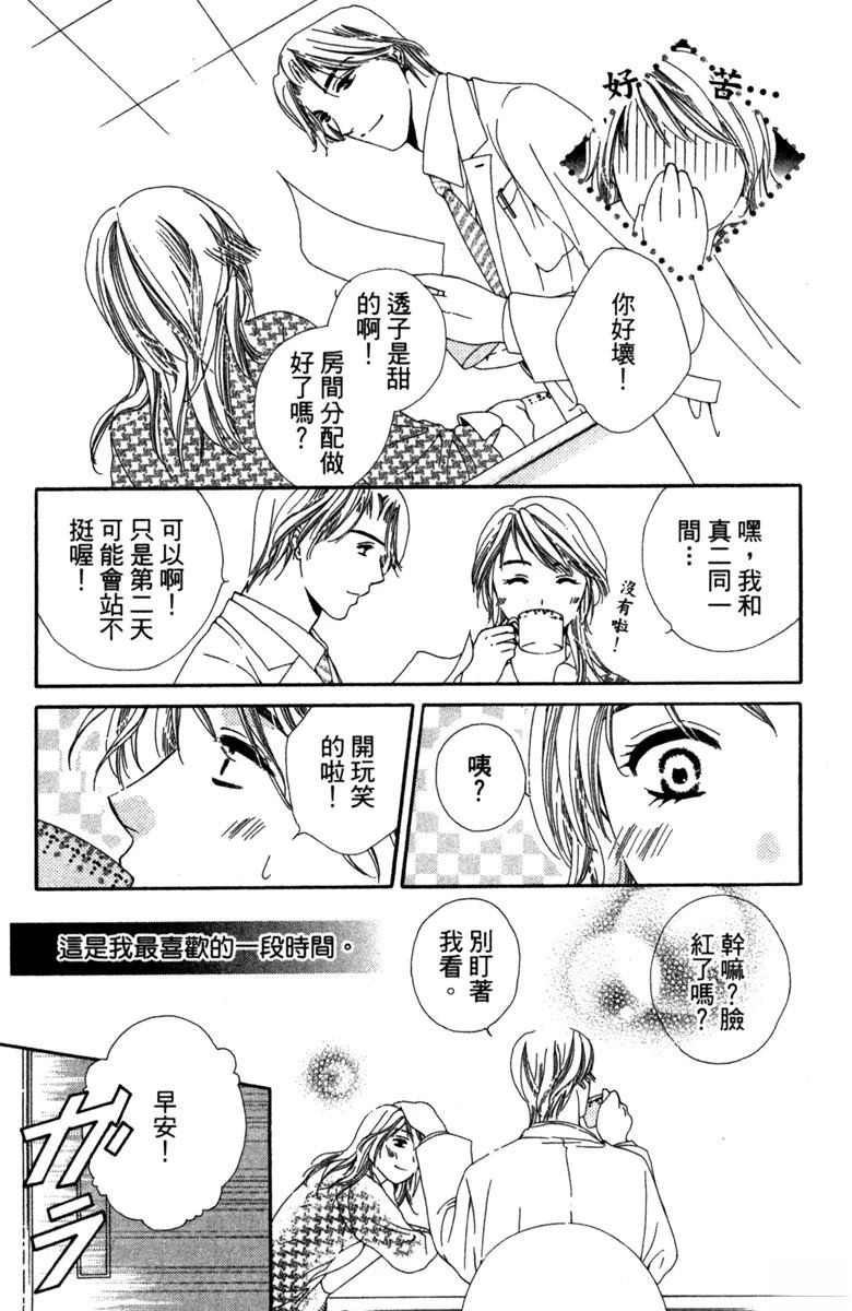 第1卷122