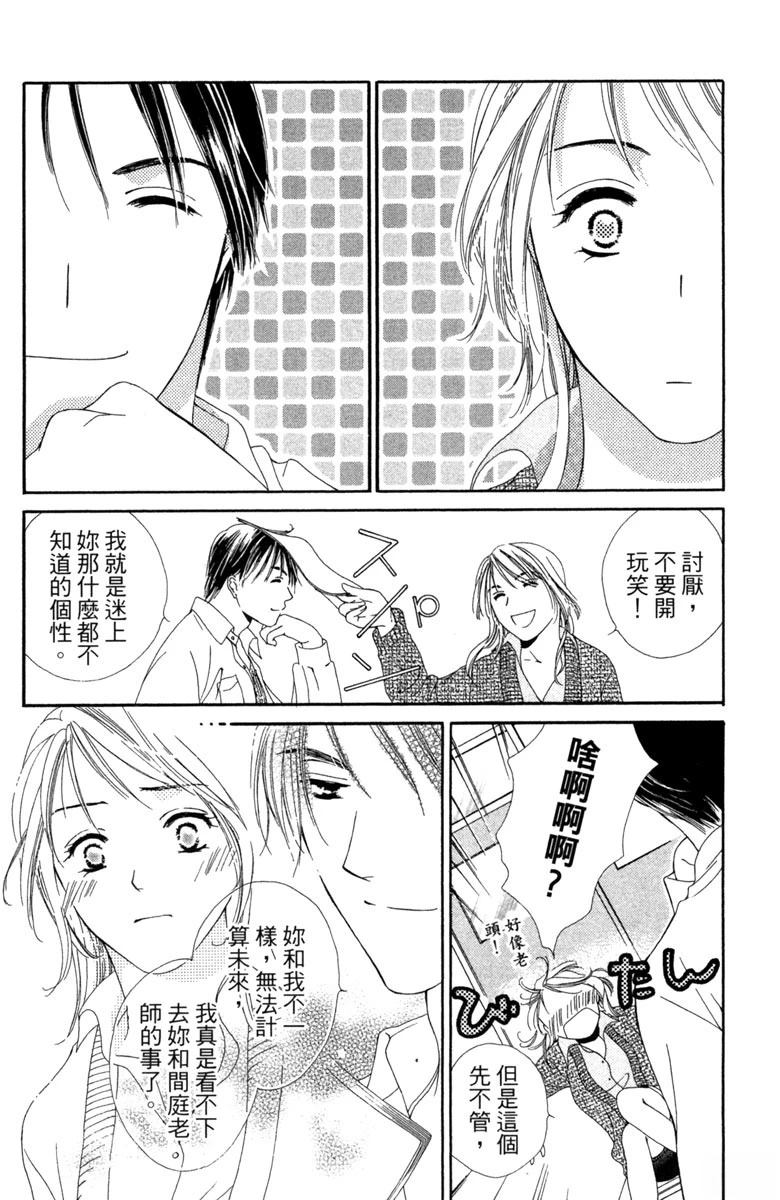 第1卷135