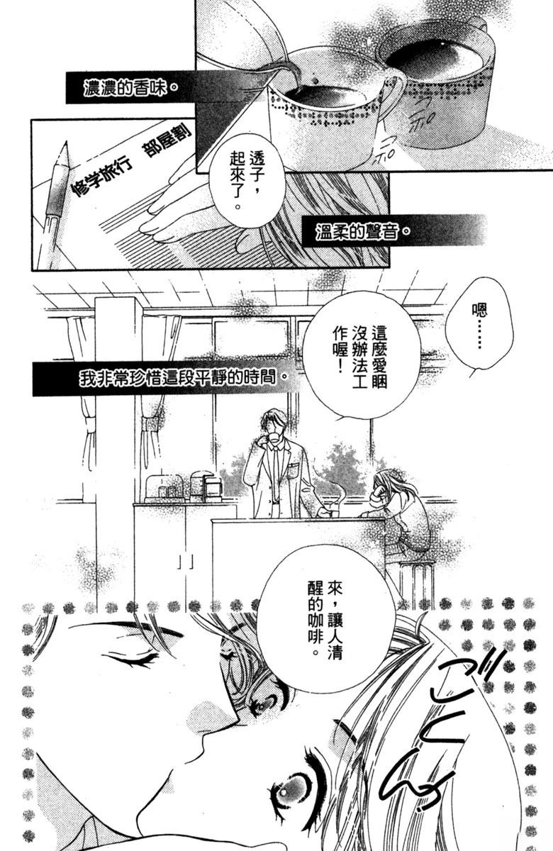 第1卷121