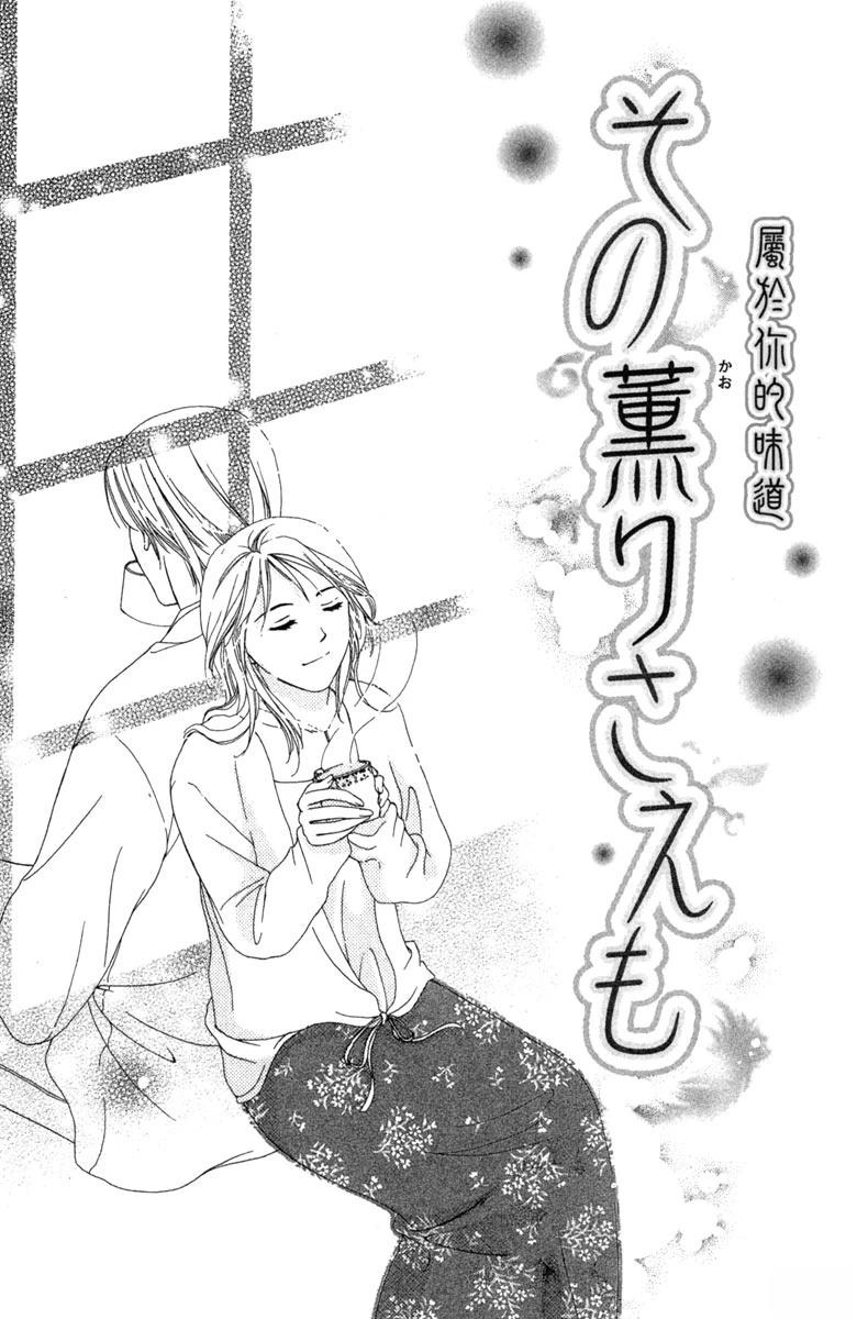 第1卷120