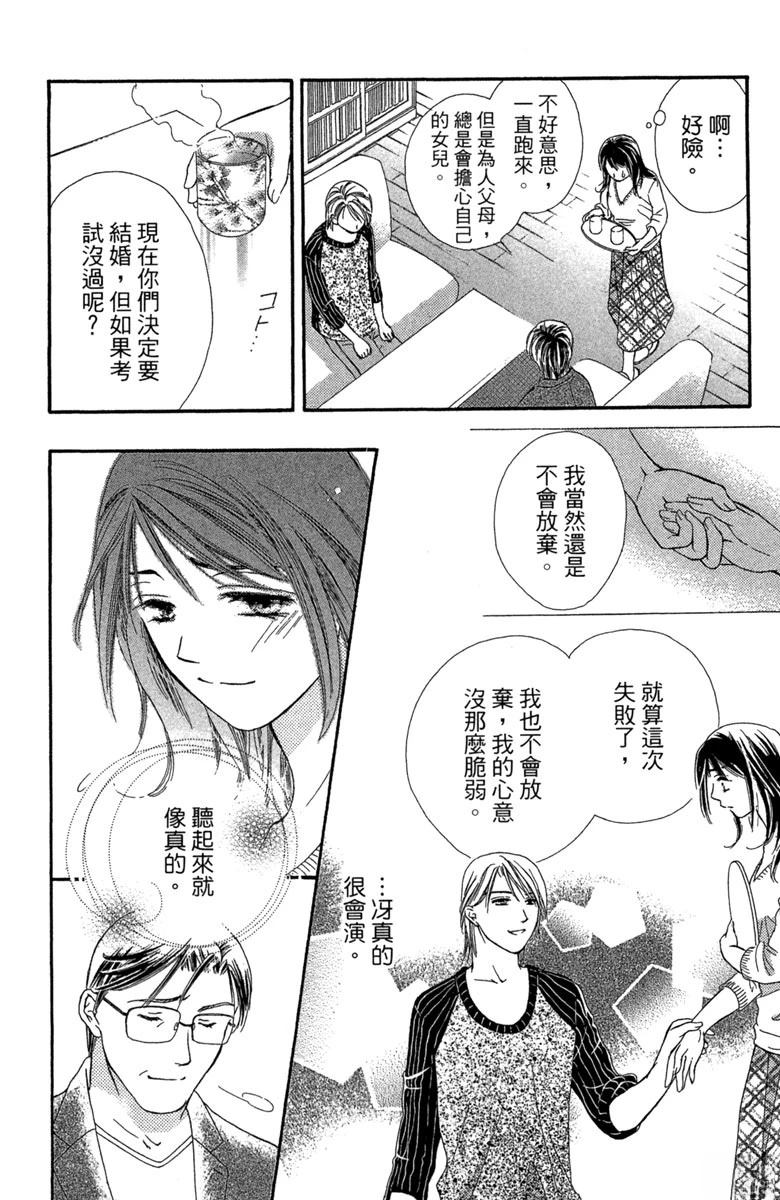 第1卷175