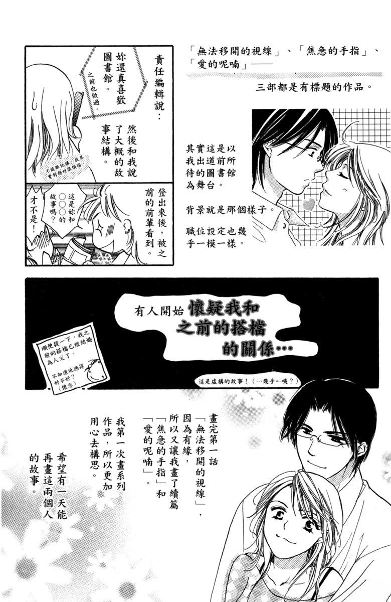 第1卷83