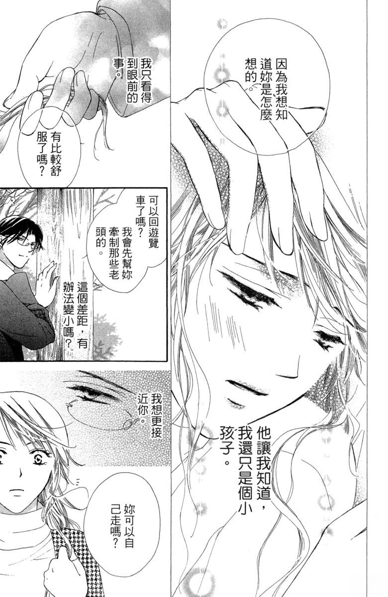 第1卷56
