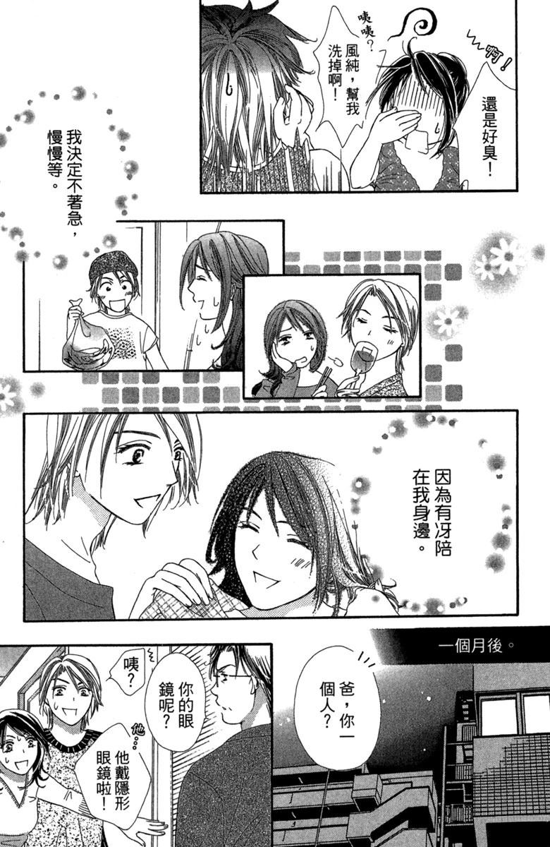 第1卷174